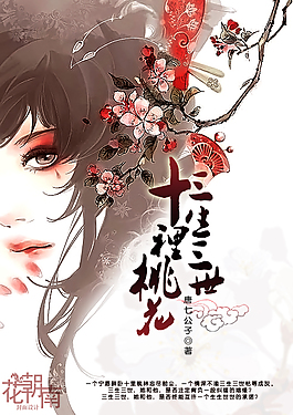 深入了解 在厨房里嗯啊