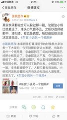 2022亚洲砖码砖专区