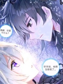 老镖客城83939