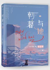 花季传媒在线观看网站