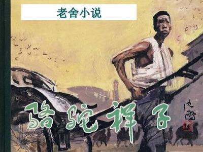 差差差不多30分钟电视剧免费观看