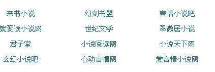 张津瑜吕总未删减