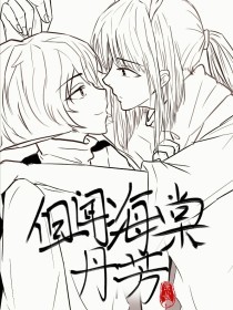 2022日本高清砖码区